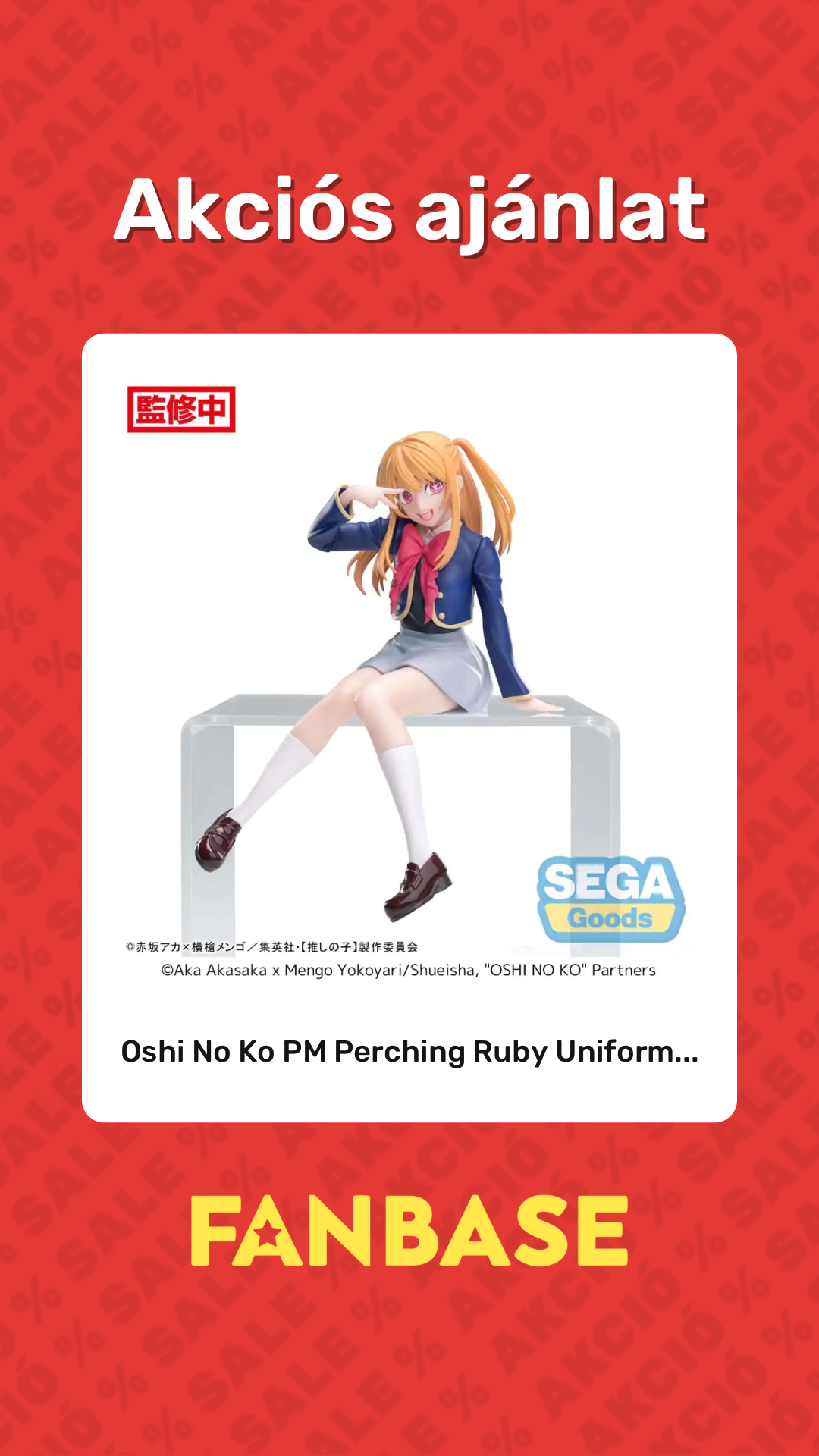 Akciós ajánlat: Oshi No Ko PM Perching Ruby Uniform...