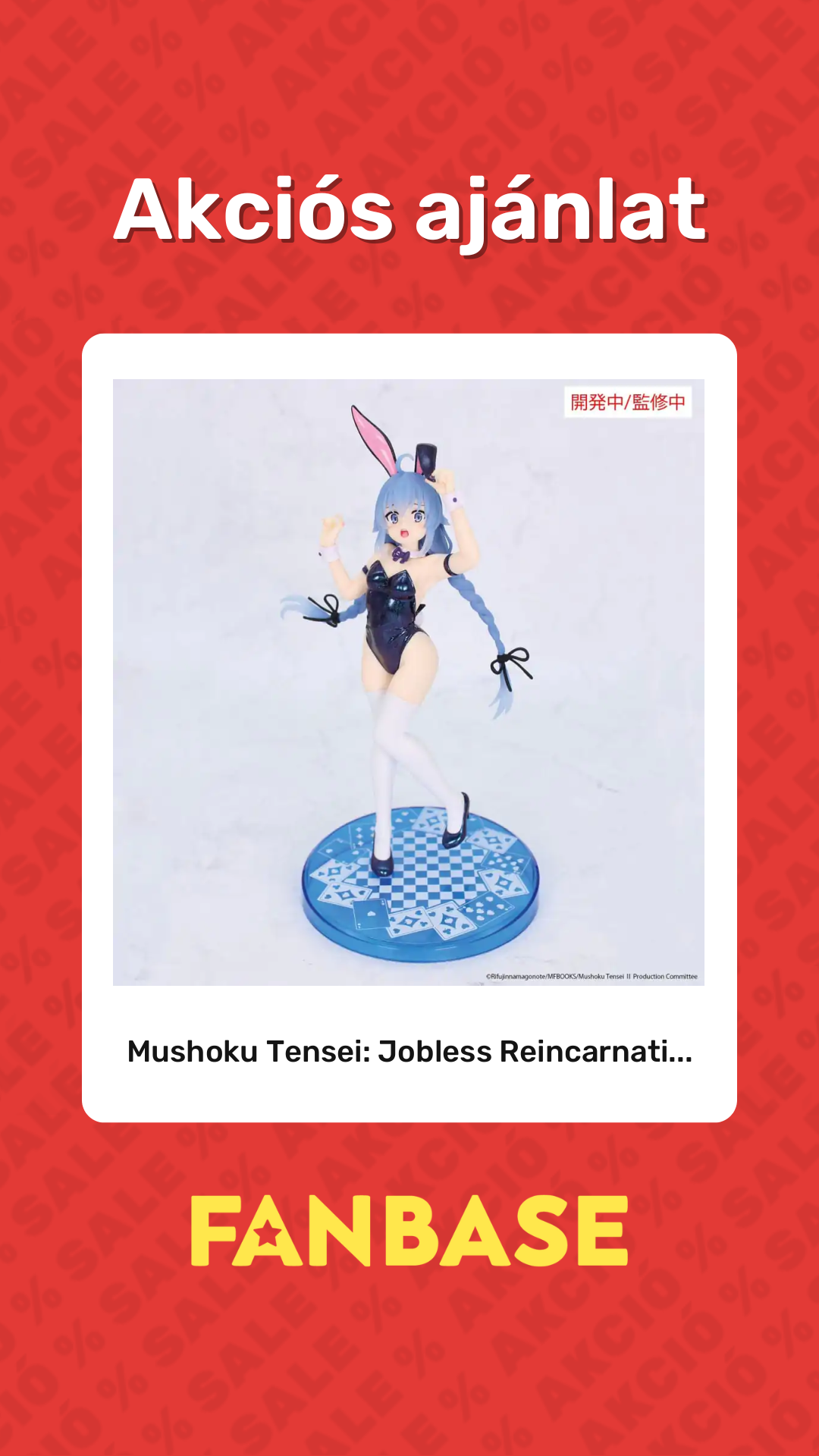 Akciós ajánlat: Mushoku Tensei: Jobless Reincarnati...