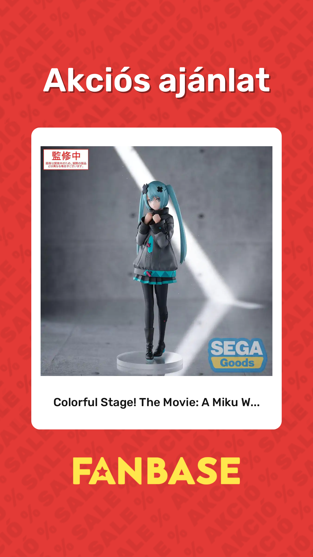 Akciós ajánlat: Colorful Stage! The Movie: A Miku W...