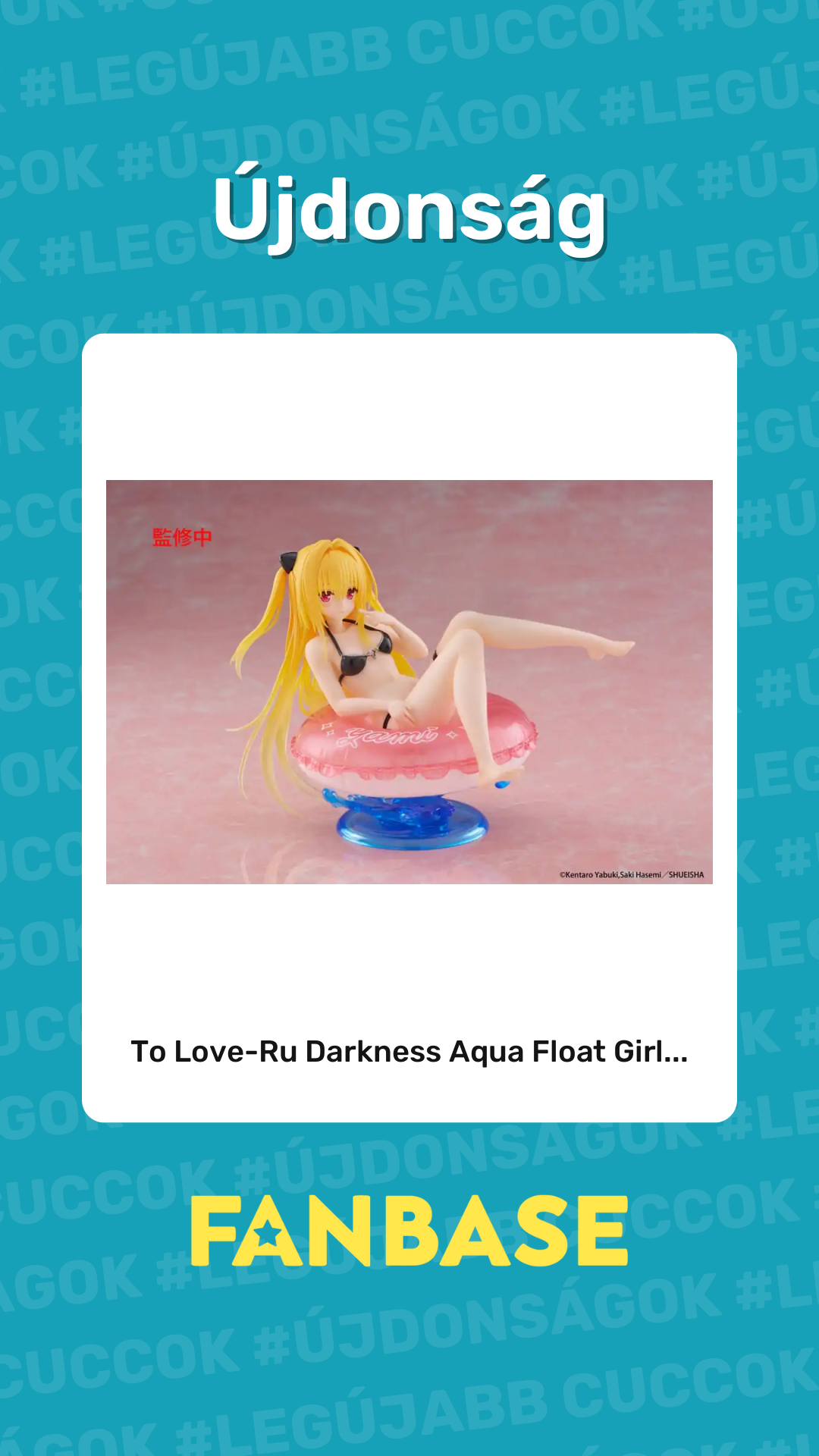 Újdonság: To Love-Ru Darkness Aqua Float Girl...
