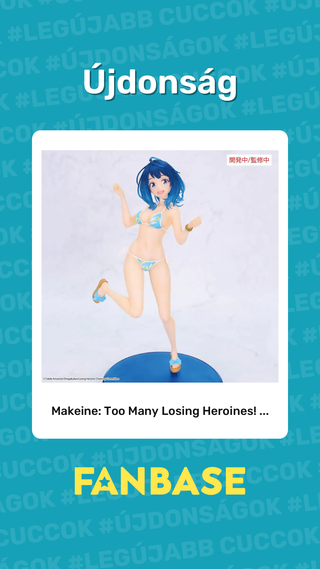 Újdonság: Makeine: Too Many Losing Heroines! ...