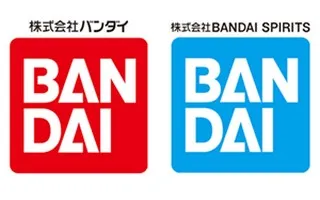 Bandai cuccok termékek logo