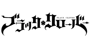 Black Clover-es logo