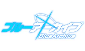 Blue Archive cuccok termékek ajándékok logo