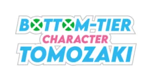 Bottom-tier Character Tomozaki cuccok termékek ajándékok logo