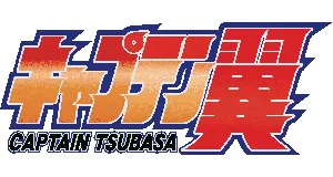 Captain Tsubasa playstation játékok logo