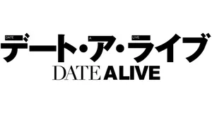 Date a Live figurák logo