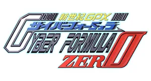 Future GPX Cyber Formula cuccok termékek ajándékok logo