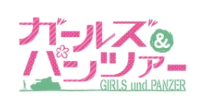 Girls und Panzer cuccok termékek ajándékok logo