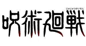 Jujutsu Kaisen-es logo