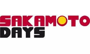 Sakamoto Days cuccok termékek ajándékok logo