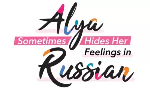 Alya Sometimes Hides Her Feelings in Russian cuccok termékek ajándékok logo