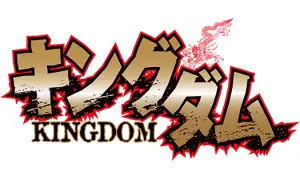 Kingdom-os logo