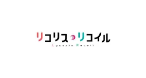 Lycoris Recoil-os logo