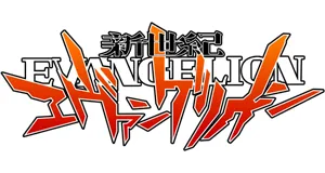 Neon Genesis Evangelion kiegészítők logo