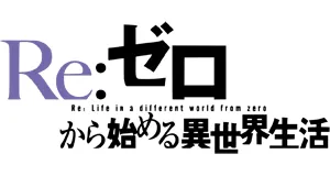 Re:Zero-s logo