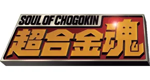 Soul of Chogokin-os logo