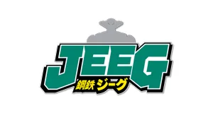 Steel Jeeg-es logo