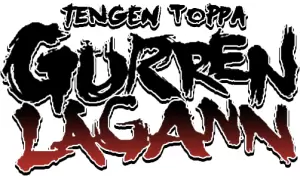 Tengen Toppa Gurren Lagann-os logo