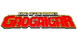 The King of Braves GaoGaiGar cuccok termékek ajándékok logo