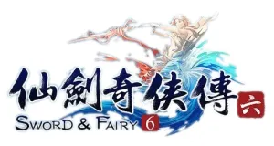 The Legend of Sword and Fairy cuccok termékek ajándékok logo