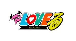 To Love Ru cuccok termékek ajándékok logo