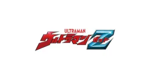 Ultraman Zero cuccok termékek ajándékok logo