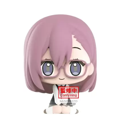 2.5 Dimensional Seduction Sitting Ririsa Amaro figura 10cm termékfotó