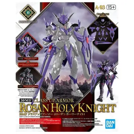 30MF Class Up Armor (Rosan Holy Knight) modell készlet kiegészítő termékfotó