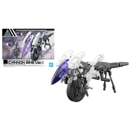 30mm 1/144 Extended Armament jármű Cannon Bike modell készlet termékfotó