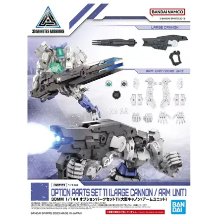30mm 1/144 Option Parts Set 11 (nagy Cannon/Arm Unit) modell készlet kiegészítő csomag termékfotó