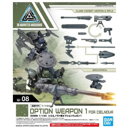 30mm 1/144 Option Weapon 1 for Cielnova modell készlet kiegészítő csomag termékfotó