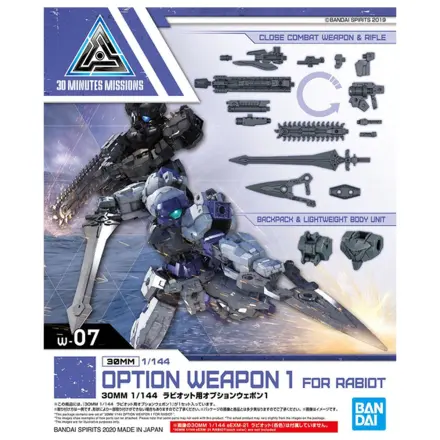 30MM 1/144 Option Weapon 1 for Rabiot modell készlet kiegészítő csomag termékfotó