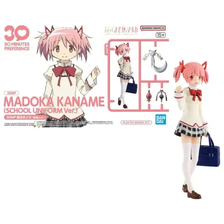 30MP Madoka Kaname (School Uniform) modell készlet termékfotó