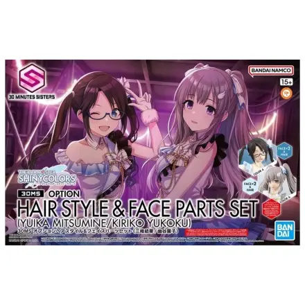 30MS Option Hair style & face parts csomag (Yuika/Mitsumine) - modell készlet kiegészítő csomag termékfotó
