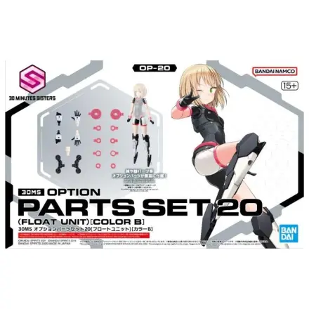 30MS Option parts 20-as csomag (Float Unit) (Color B) modell készlet kiegészítő termékfotó