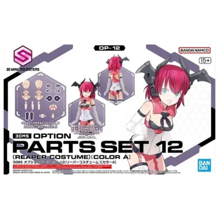 30MS Option Parts csomag 12 (Reaper Costume) Color A modell készlet kiegészítő csomag termékfotó