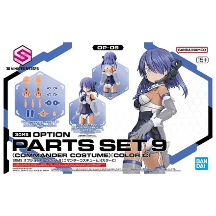 30MS Option Parts csomag 9 (Commander Costume Color C) modell készlet kiegészítő csomag termékfotó