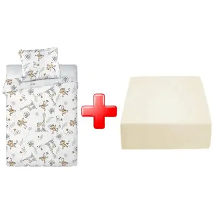 Állatos gyerek ágyneműhuzat és gumis lepedő szett termékfotó