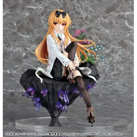 Arifureta: From Commonplace to World's Strongest 1/7 Yue PVC szobor figura 20 cm termékfotó