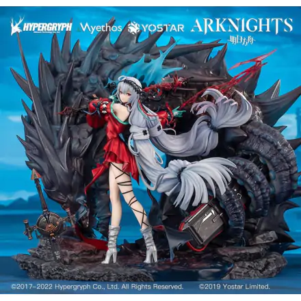 Arknights 1/7 Skadi the Corrupting Heart Elite 2 Ver. PVC szobor figura 30 cm termékfotó