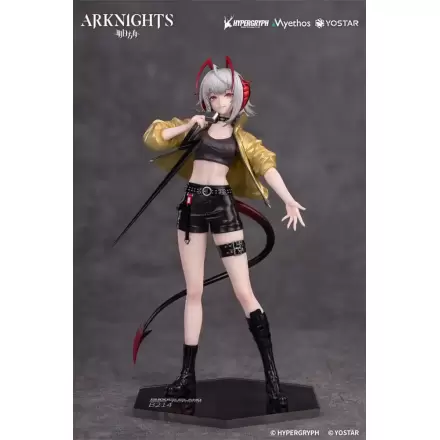 Arknights Gift+ 1/8 W CanNot Wait For Ver. PVC szobor figura 22 cm   termékfotó