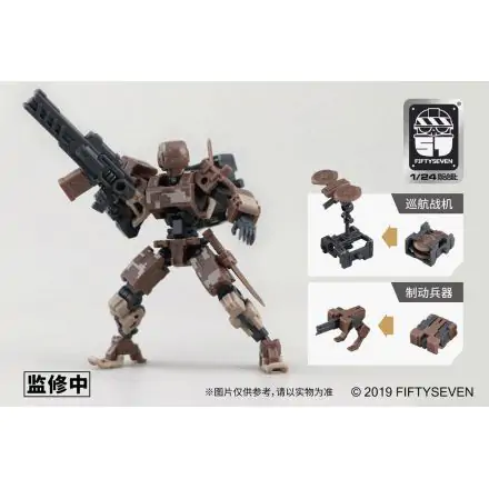 Armored Puppet 1/24 Battle Type 5L Műanyag modell készlet 8 cm termékfotó