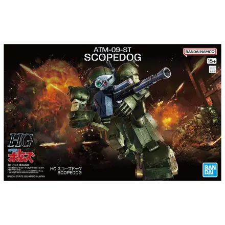Armored Trooper Votoms Scopedog modell készlet HG 1/24 termékfotó