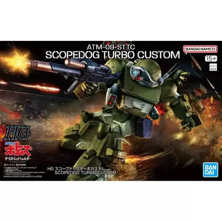 Armored Trooper Votoms Scopedog Turbo Custom figura termékfotó