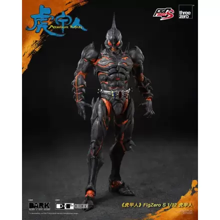 Armour Man 1/12 Armour Man akciófigura 18 cm termékfotó