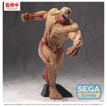 Attack on Titan GigantiX Reiner Braun Armored Titan Ver. PVC figura 25 cm termékfotó