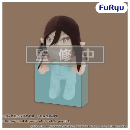 Attack on Titan plüss figura Attack Titan 15 cm termékfotó