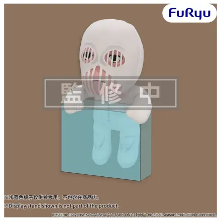 Attack on Titan plüss figura War Hammer Titan 15 cm termékfotó