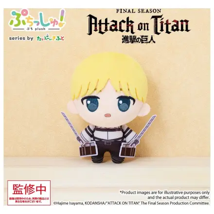 Attack on Titan Puchish! plüss figura Armin Arlert Vol. 1 12 cm termékfotó